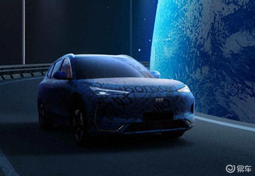 吉利银河E5将在北京车展亮相，预计售价15-20万