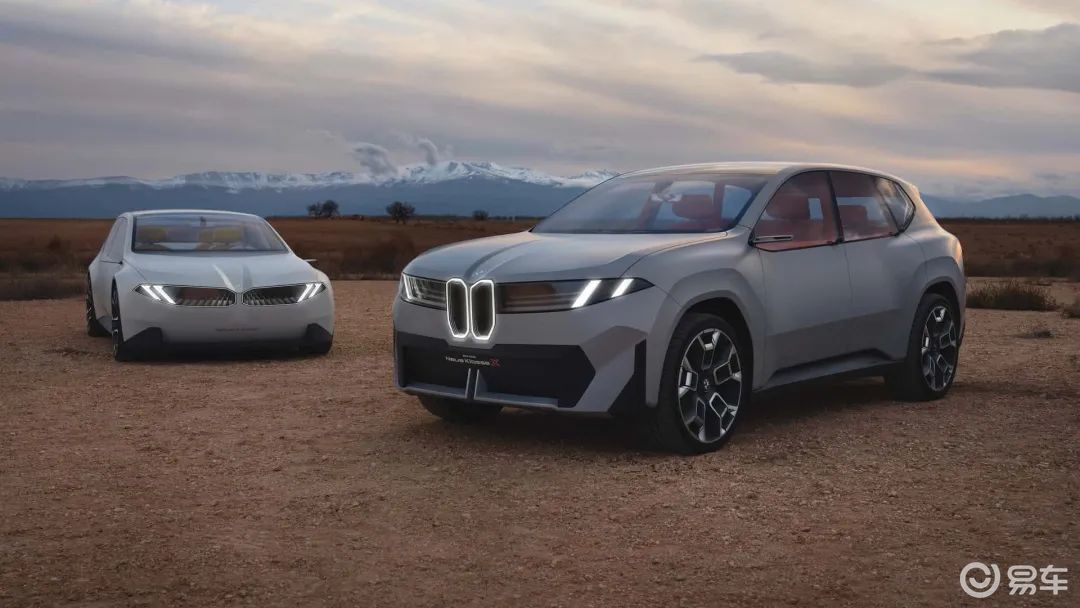 新一代iX3概念车亮相，2026年国产